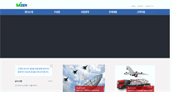 Desktop Screenshot of mzen.co.kr